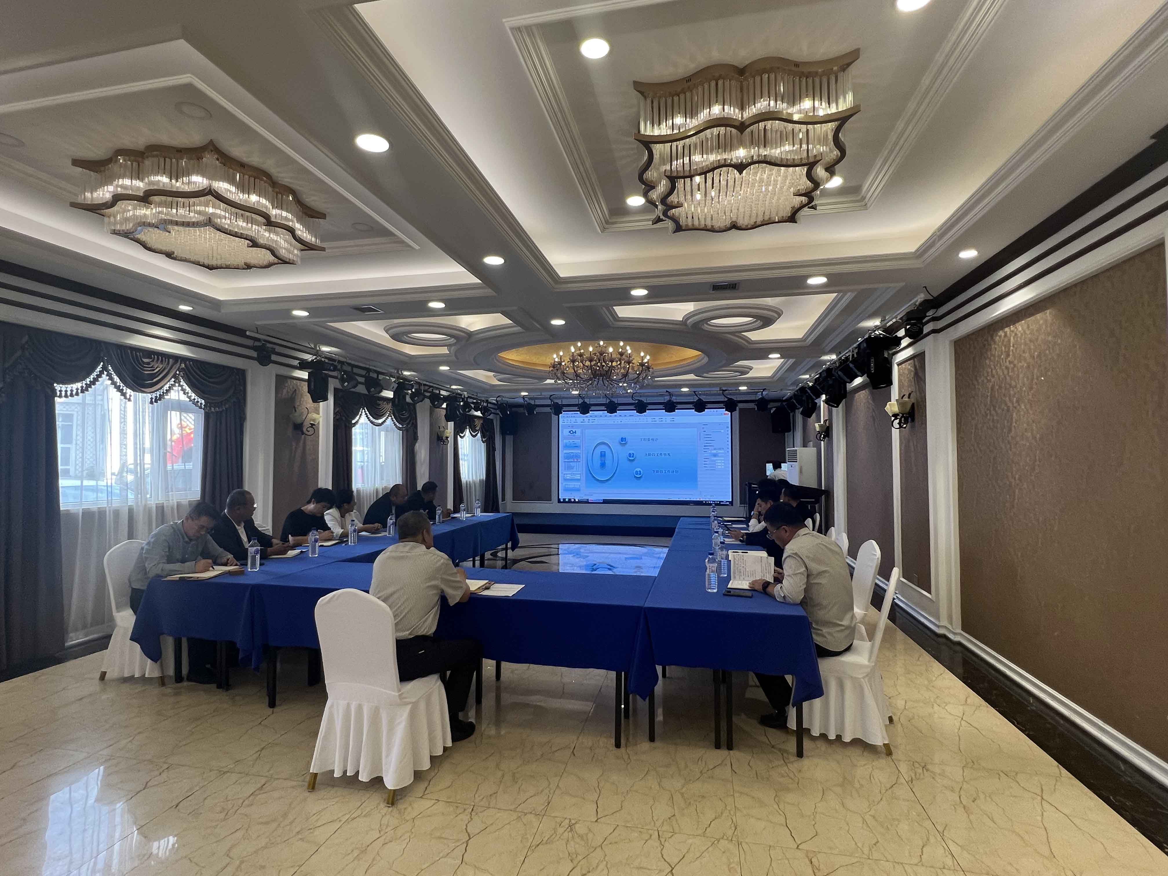 长春电信工程有限公司2024.9月生产安全会?>
                            </div>
                            <div   id=